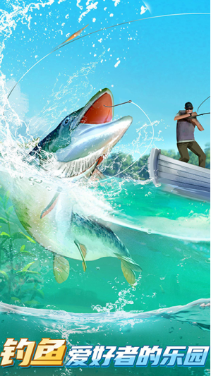 2025热门钓鱼游戏推荐:真实模拟+耐玩有趣的钓鱼游戏大全_wishdown.com 2025热门钓鱼游戏推荐:真实模拟+耐玩有趣的钓鱼游戏大全_wishdown.com