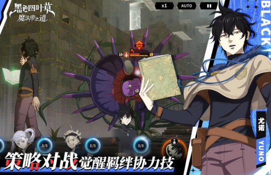 2025高人气耐玩回合制手游推荐排行榜:长期在线、策略丰富、玩家口碑佳_wishdown.com 2025高人气耐玩回合制手游推荐排行榜:长期在线、策略丰富、玩家口碑佳_wishdown.com