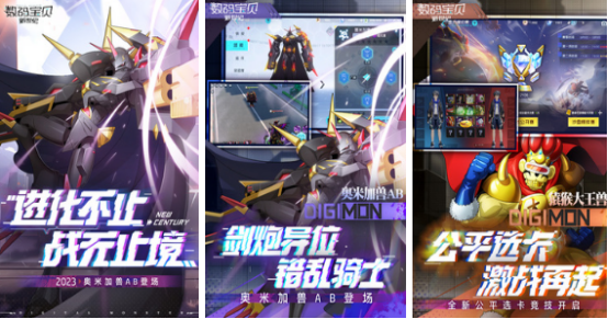 2025高人气耐玩回合制手游推荐排行榜:长期在线、策略丰富、玩家口碑佳_wishdown.com 2025高人气耐玩回合制手游推荐排行榜:长期在线、策略丰富、玩家口碑佳_wishdown.com