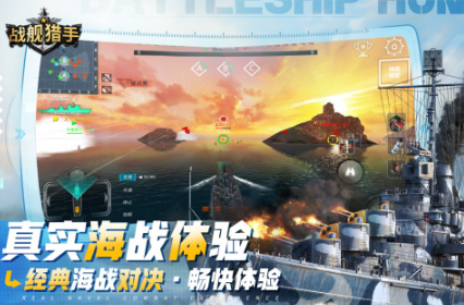 2025热门二战题材手游推荐:高人气、好玩耐玩的二战策略与射击手游合集_wishdown.com 2025热门二战题材手游推荐:高人气、好玩耐玩的二战策略与射击手游合集_wishdown.com