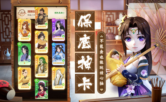 2025热门仙剑奇侠传手游推荐:高人气、高口碑的仙侠RPG手游排行榜_wishdown.com 2025热门仙剑奇侠传手游推荐:高人气、高口碑的仙侠RPG手游排行榜_wishdown.com