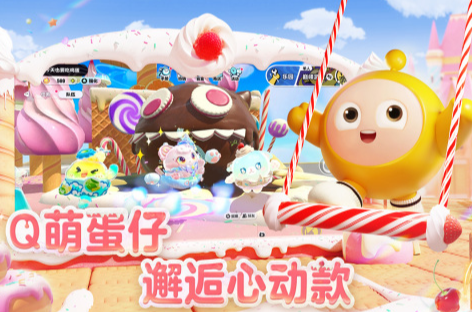 2025年热门趣味手游推荐:高人气、好玩又上头的手机游戏榜单_wishdown.com 2025年热门趣味手游推荐:高人气、好玩又上头的手机游戏榜单_wishdown.com