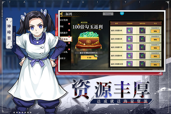 2025���Ź���֮��������Ϸ�Ƽ��������߼������Ƴ��Ŀ�����������������Ʒ�̵�