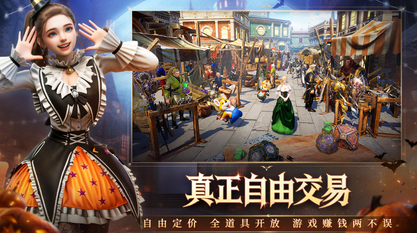 2025��������ʶ�����Ϸ�ϼ��Ƽ����߿ڱ�������Ϸ��ȫ