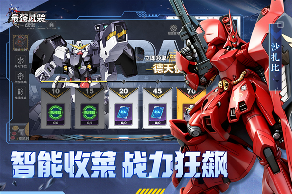 2025����ֵ�ù����5���Ʒ�ʸ�����Ϸ�Ƽ���