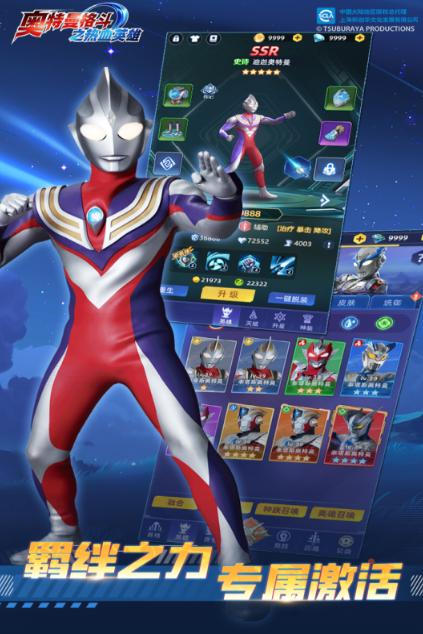 2025���Ű�����5v5��ս��Ϸ���а�������ߡ�����Ƽ�����������������Ϸ