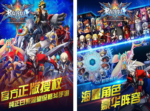 2025热门奥特曼2D格斗手游推荐:高人气、强操作、爽快连招的奥特曼格斗游戏TOP榜单_wishdown.com 2025热门奥特曼2D格斗手游推荐:高人气、强操作、爽快连招的奥特曼格斗游戏TOP榜单_wishdown.com