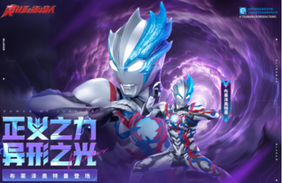 2025热门奥特曼2D格斗手游推荐:高人气、强操作、爽快连招的奥特曼格斗游戏TOP榜单_wishdown.com 2025热门奥特曼2D格斗手游推荐:高人气、强操作、爽快连招的奥特曼格斗游戏TOP榜单_wishdown.com