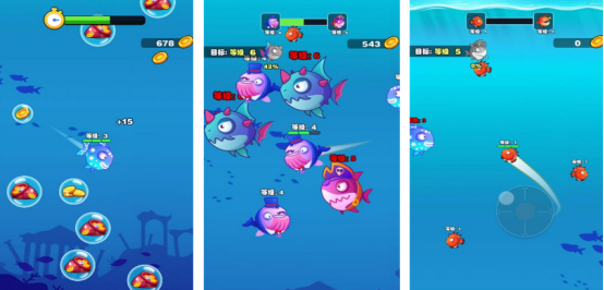 2025热门鱼吃鱼手游推荐:好玩又上瘾的吞噬类游戏排行榜_wishdown.com 2025热门鱼吃鱼手游推荐:好玩又上瘾的吞噬类游戏排行榜_wishdown.com