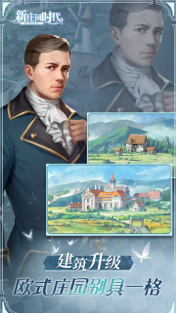 2025热门手办模型游戏排行榜:高人气收藏与养成类手游推荐_wishdown.com 2025热门手办模型游戏排行榜:高人气收藏与养成类手游推荐_wishdown.com