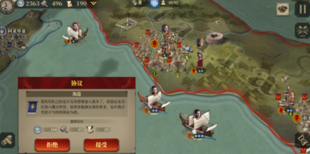 2025�������������Ϸ�Ƽ������ԡ�������ս����߿ڱ����������κϼ�