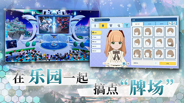 2025年热门卡牌游戏推荐:高人气、创新玩法与玩家口碑俱佳的必玩之作_wishdown.com 2025年热门卡牌游戏推荐:高人气、创新玩法与玩家口碑俱佳的必玩之作_wishdown.com