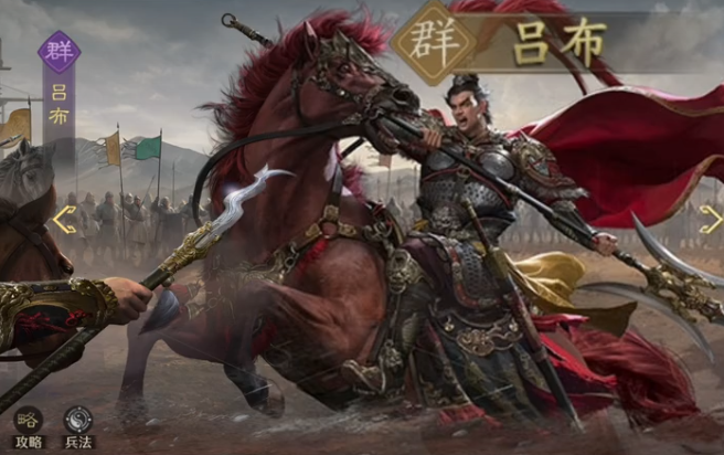 九牧之野吕布技能详解与最强配队推荐(含阵容搭配、站位及实战技巧)_wishdown.com 九牧之野吕布技能详解与最强配队推荐(含阵容搭配、站位及实战技巧)_wishdown.com