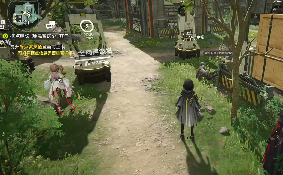 明日方舟终末地谷地通道难民暂居处通关攻略:阵容搭配、关卡要点与BOSS打法详解_wishdown.com 明日方舟终末地谷地通道难民暂居处通关攻略:阵容搭配、关卡要点与BOSS打法详解_wishdown.com