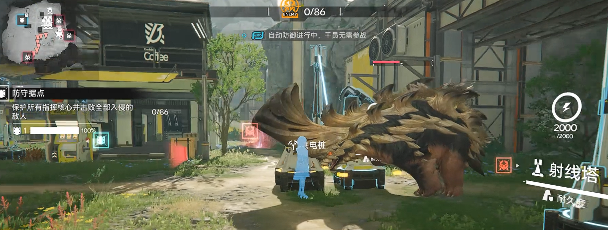 明日方舟终末地谷地通道难民暂居处通关攻略:阵容搭配、关卡要点与BOSS打法详解_wishdown.com 明日方舟终末地谷地通道难民暂居处通关攻略:阵容搭配、关卡要点与BOSS打法详解_wishdown.com