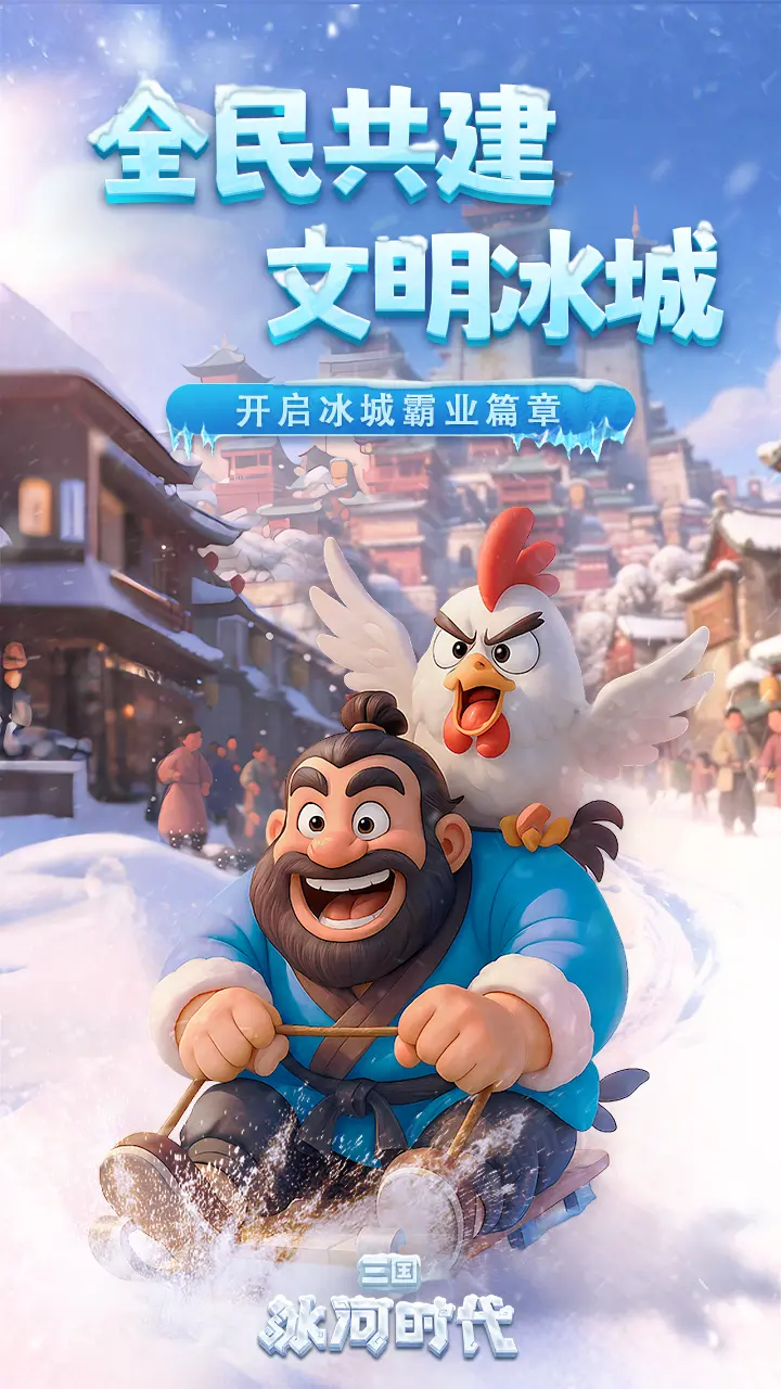 ��������ʱ���˺Ž���ƽ̨�Ƽ�����ȫ���׵��˺�������վ���а�