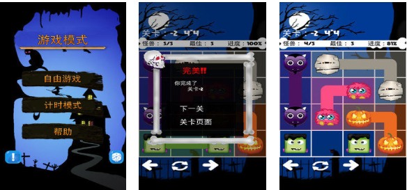 2025热门暴雪游戏免费下载合集:《暗黑破坏神4》《守望先锋2》《魔兽世界》等经典推荐_wishdown.com 2025热门暴雪游戏免费下载合集:《暗黑破坏神4》《守望先锋2》《魔兽世界》等经典推荐_wishdown.com