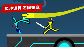 2025年高可玩性双人迷你游戏推荐:适合情侣、朋友和家庭的本地/在线合作与对战佳作_wishdown.com 2025年高可玩性双人迷你游戏推荐:适合情侣、朋友和家庭的本地/在线合作与对战佳作_wishdown.com