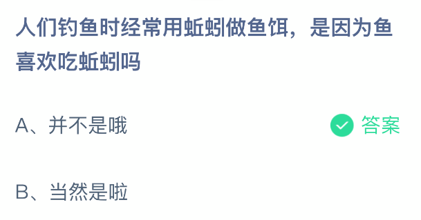 ���ǵ���ʱ������������������Ϊ��ϲ���������