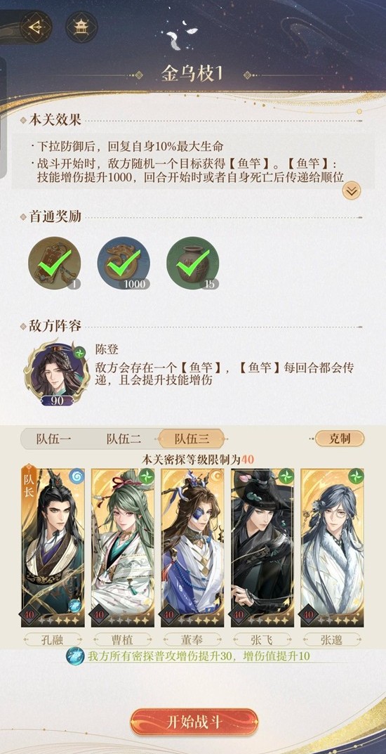 ���ھ��ڵع�