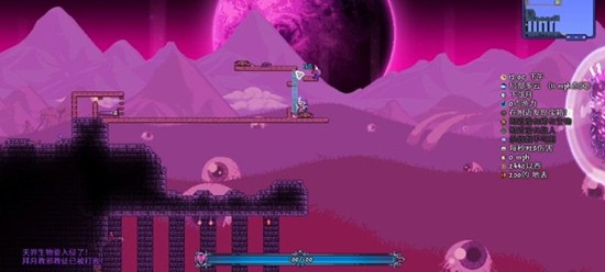 泰拉瑞亚拜月教徒怎么刷新_wishdown.com 泰拉瑞亚拜月教徒怎么刷新_wishdown.com