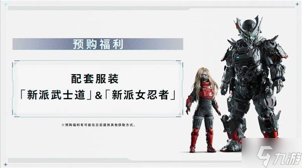 ����ʵ����Ԥ���������潱��˵�� ��������ʲô����