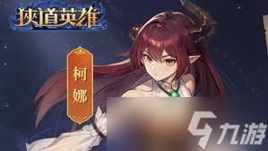 ����Ӣ��������ô��