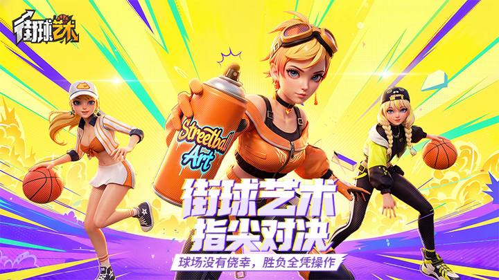 1������������ȫ���򳡡�������ս