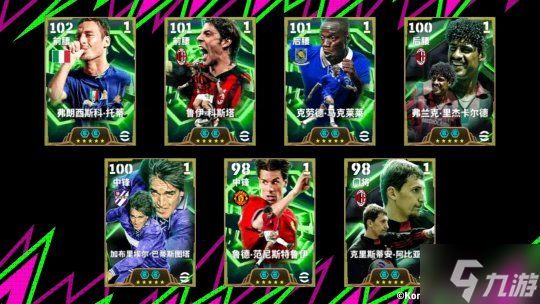 ����ʮ����ҫ���� ���ܺ����β�����