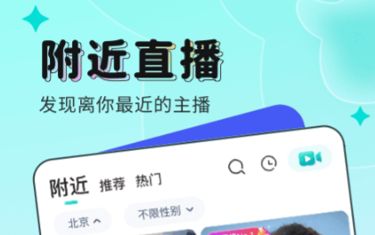 ����ֱ���������а�