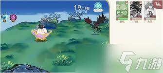 ɽ������¼��ɽ��ͨ�ط���