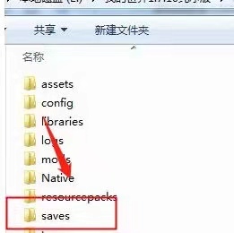 �ҵ�����ɾ����ô�һش浵2026