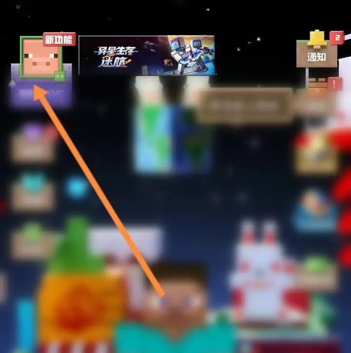 �ҵ���������˳���ǰ��¼2026