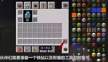 �ҵ�������ô�ø�ħ�鸽ħ�������2026