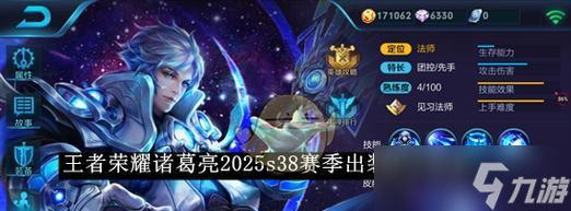 ��������ҫ����·�淨 ��������