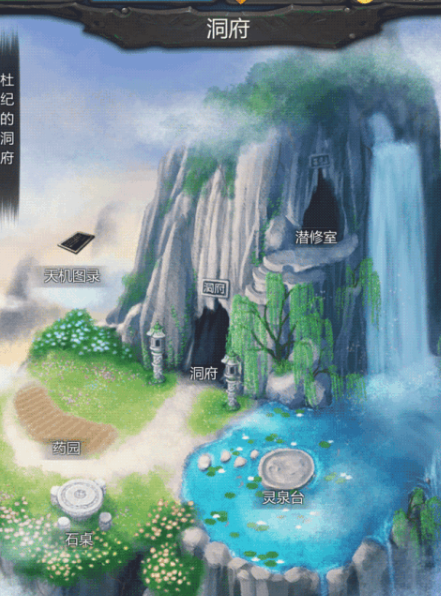 2025最新轩辕剑单机游戏合集下载:全系列高清中文版推荐_wishdown.com 2025最新轩辕剑单机游戏合集下载:全系列高清中文版推荐_wishdown.com