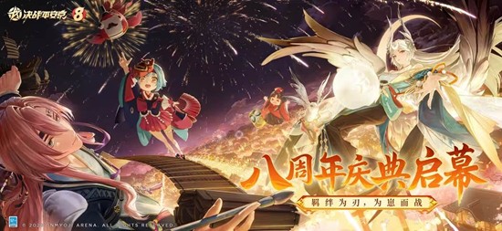 ��սƽ����������12��26�ս���Ļ