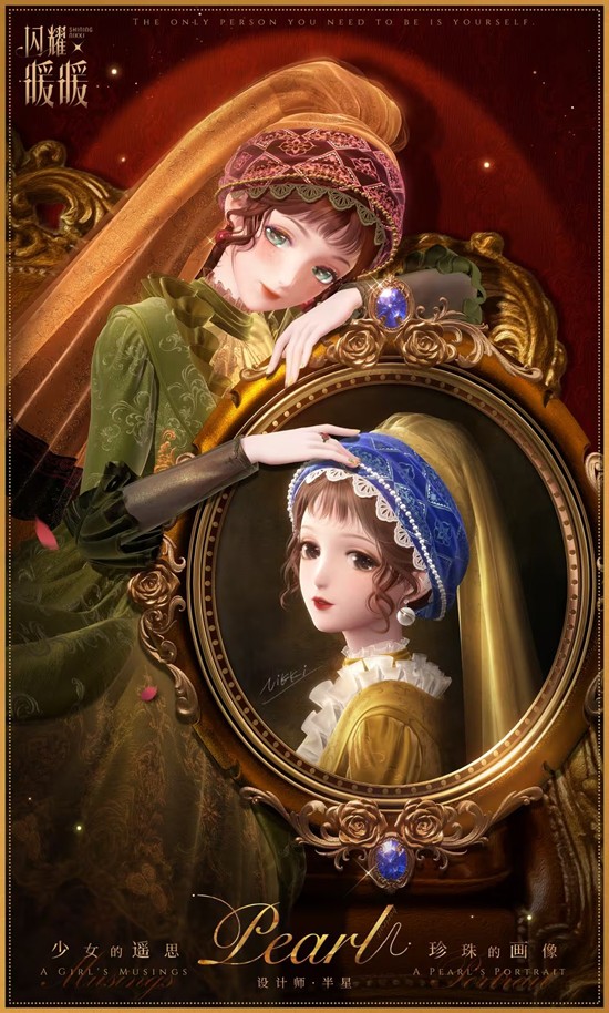 ��ҫůů����Ļ���18�ս�����