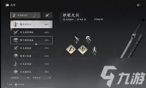 ����ʮ��������������ʲôװ����