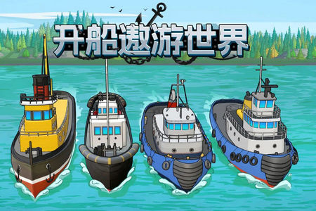 2025��ֵ���Ƽ����ֻ�����ģ����Ϸ���а���ʵ��ʻ������̽����Ȥζ�淨���