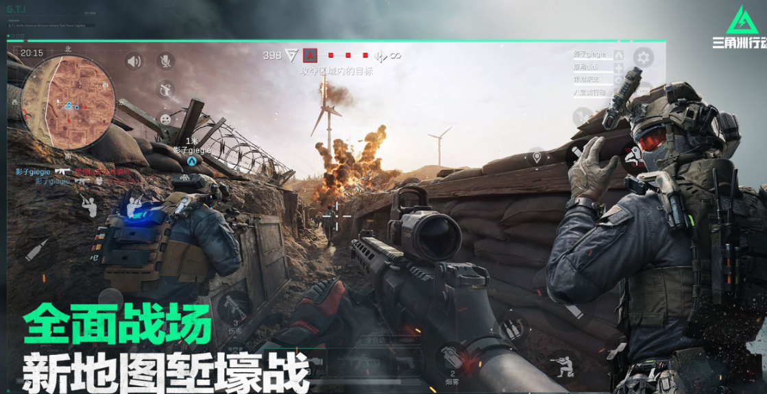 2025����Ѷ������������Ƽ�������������FPS��TPS��Ϸ�ϼ�