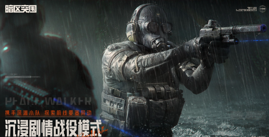 2025年腾讯热门射击手游推荐:高人气大型FPS与TPS游戏合集_wishdown.com 2025年腾讯热门射击手游推荐:高人气大型FPS与TPS游戏合集_wishdown.com