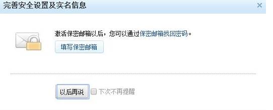 �ҵ���������ʵ����֤2026