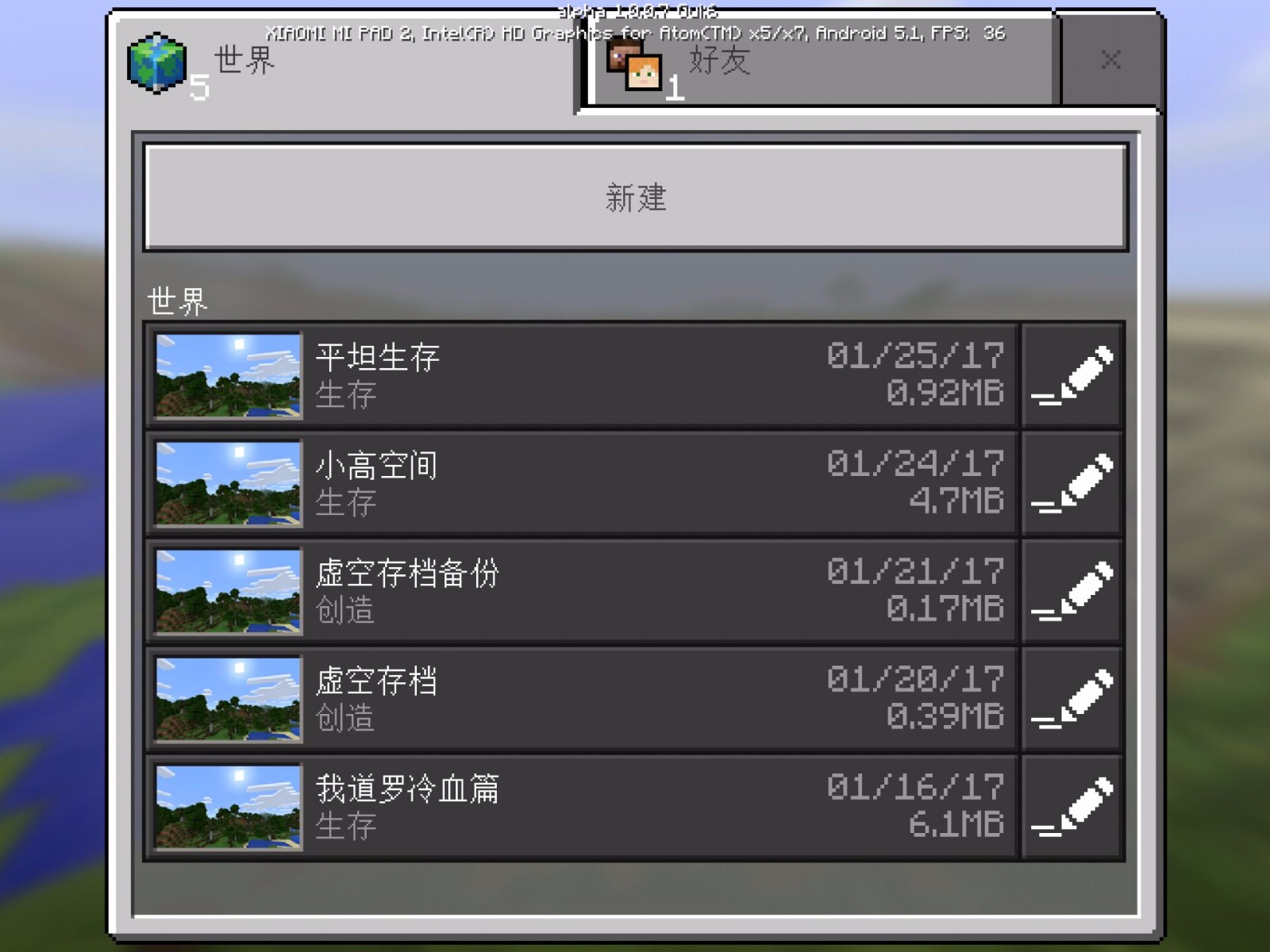 �ҵ�������ô�������Ӻ�2026