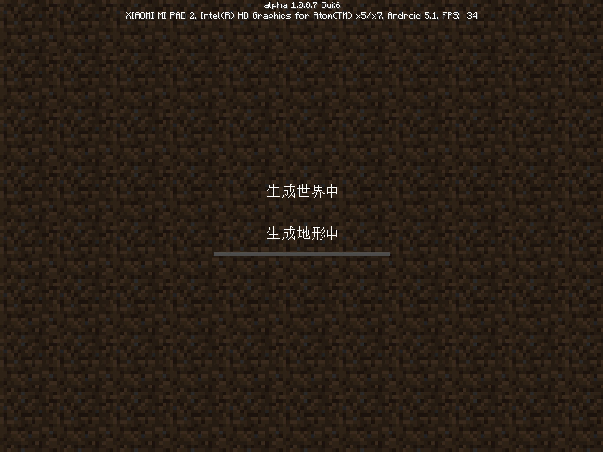 我的世界怎么输入种子号2026_wishdown.com 我的世界怎么输入种子号2026_wishdown.com