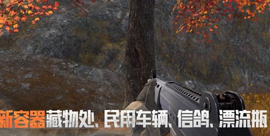 暗区突围S15赛季还有多少天_wishdown.com 暗区突围S15赛季还有多少天_wishdown.com