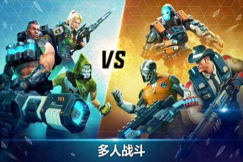 2025最受欢迎的俯视角手游推荐:高人气、好玩又耐玩的Top榜单_wishdown.com 2025最受欢迎的俯视角手游推荐:高人气、好玩又耐玩的Top榜单_wishdown.com