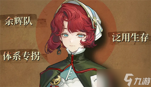 �ط�δ��1999���ɴ���������Ƽ�