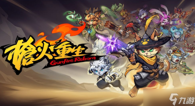 ��ǹ�������������˵����������������� �Ƴ������ӡ��޻��ʹӡ��͡�����ħ����