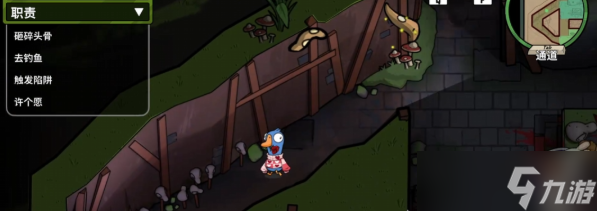 ��Ѽɱ�ص���ô���ø���-�ص�ʹ�ü��ɽ�ѧ